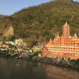 Rishikesh