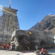 Kedar Shila