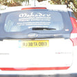 Curated Private A/c Mount Abu Fullday Local Sight seeing ( 6 Seat A/c Suv)