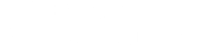 The Qalm Spa & Salon