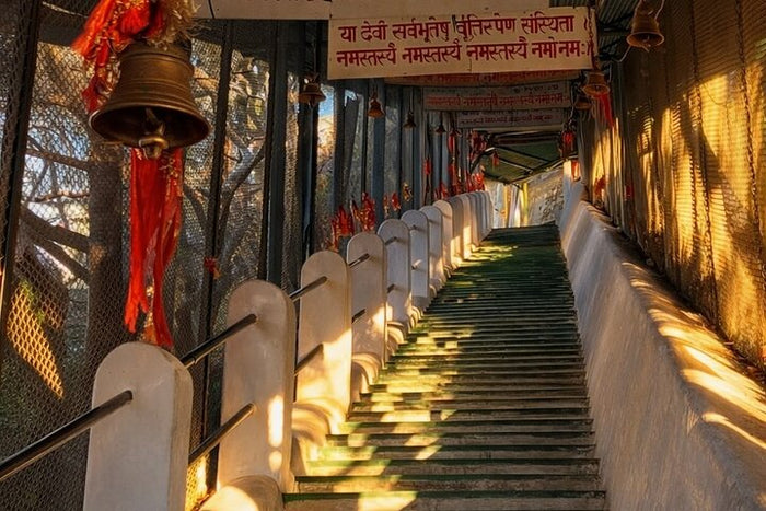 Flight of 300 Steps