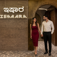 Dining Experience for Two at Ishaara, Central Bengaluru