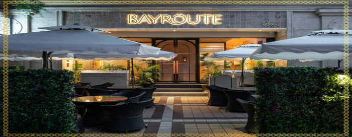 Bayroute