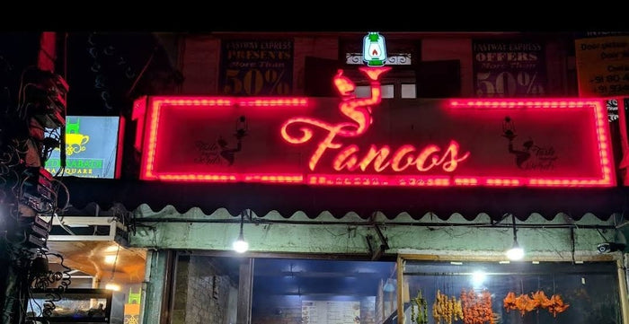 Fanoos