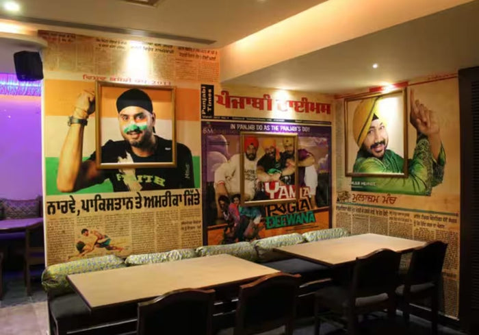 Punjabi Times