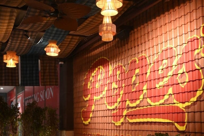Popes' Southwest Cantina